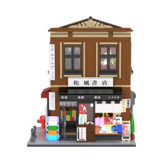 C66020W Japanische Buchhandlung 1292 Teile