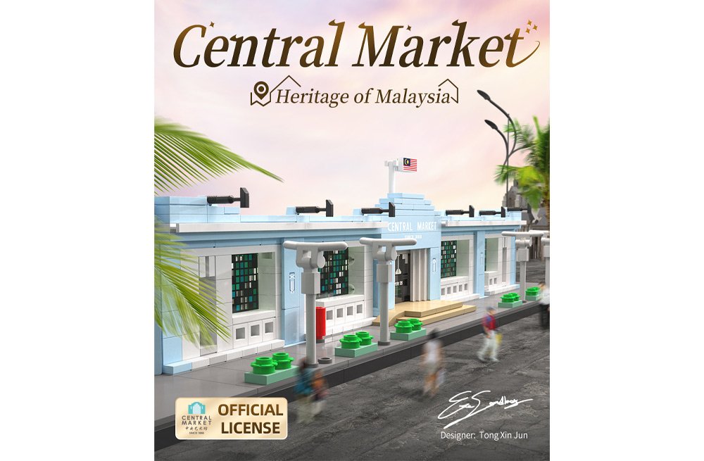 C66011W Zentralmarkt Kuala Lumpur 940 Teile 7 C66011W Zentralmarkt Kuala Lumpur 940 Teile – Bild 7