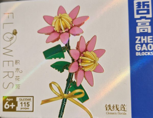 Schnittblumen aus Klemmbausteinen