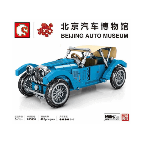Sembo 705600 Bugatti T38A Oldtimer Klemmbaustein Set