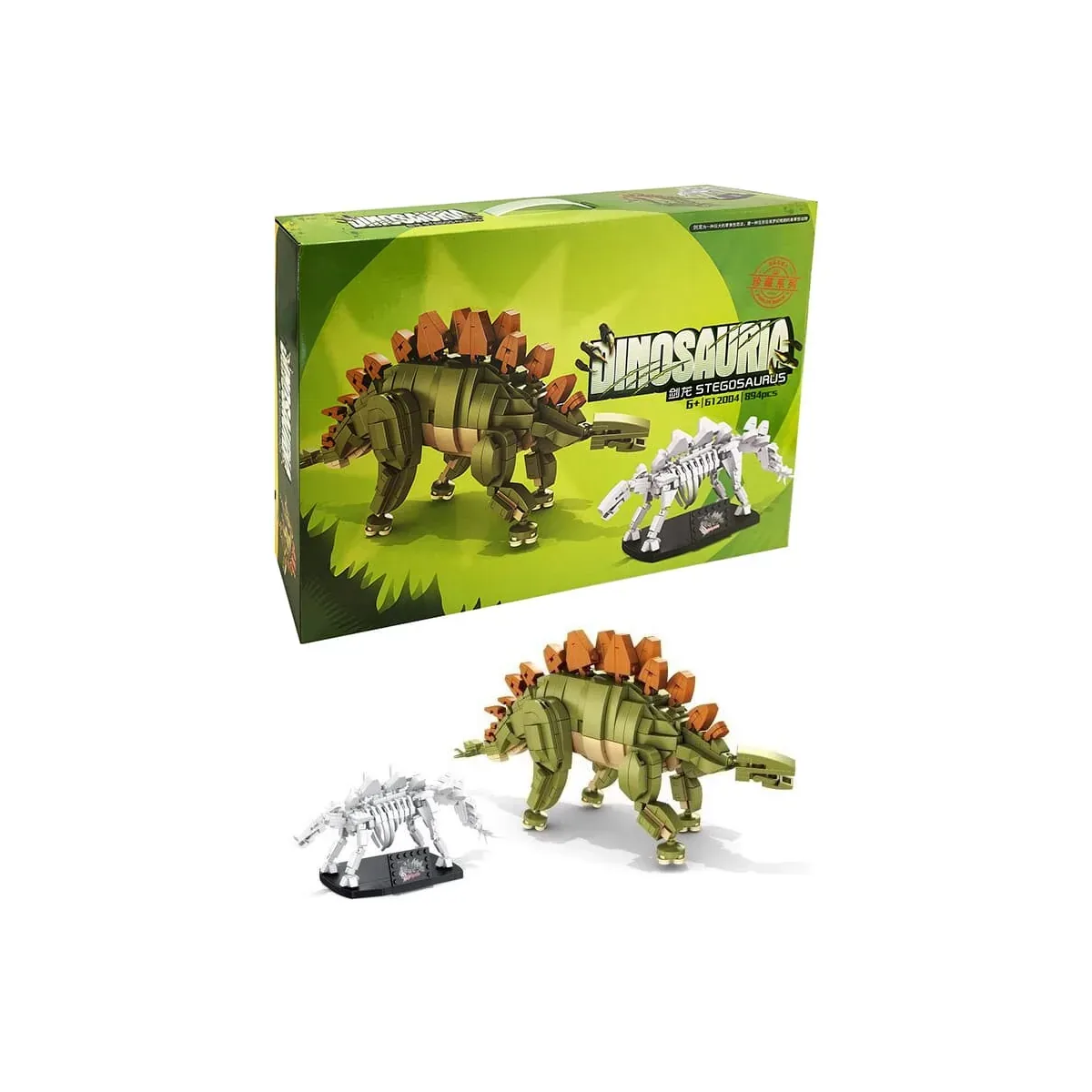 Panlos 612004 Stegosaurus inkl. Fossil – Detailreiches Dinosaurier Klemmbaustein Set (894 Teile) – Bild 2
