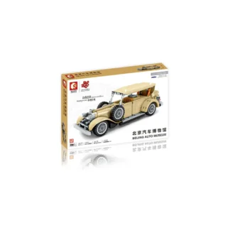 Sembo 701900 Beijing Auto Museum Classic Car Oldtimer beige Pull Back Klemmbaustein Set (841 Teile)