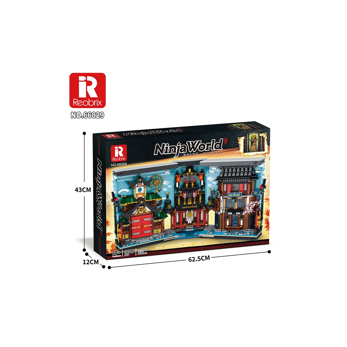 Reobrix 66029 Ninja-Buch mit LED-Beleuchtung 8 Reobrix 66029 Ninja-Buch mit LED-Beleuchtung Klemmbaustein Set