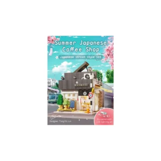 CaDA C66007W Japanisches Sommer Café 1116 Teile
