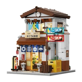 C66014W Kantine im japanischen Stil 861 Teile