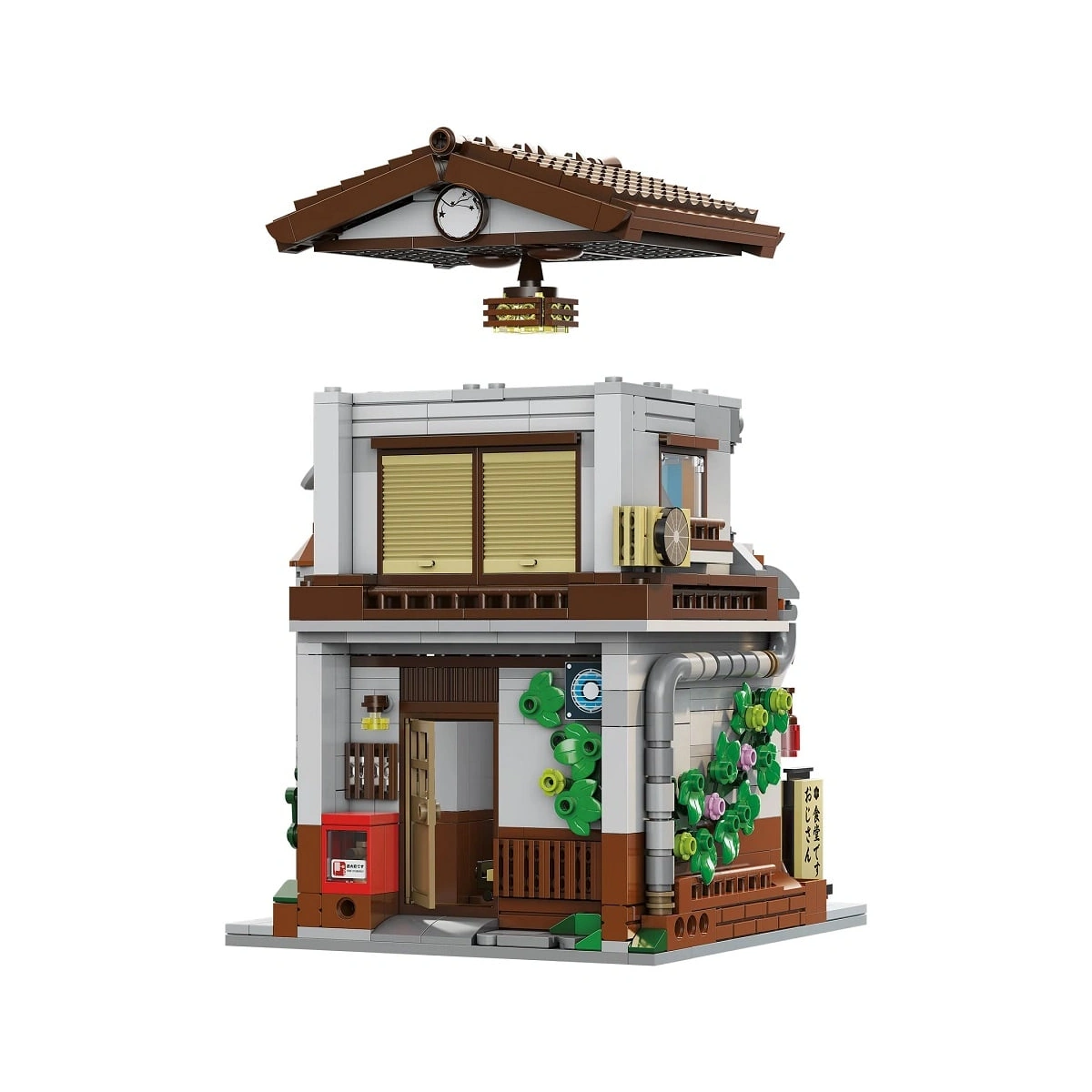 C66014W Kantine im japanischen Stil 861 Teile 4 C66014W Kantine im japanischen Stil 861 Teile – Bild 4