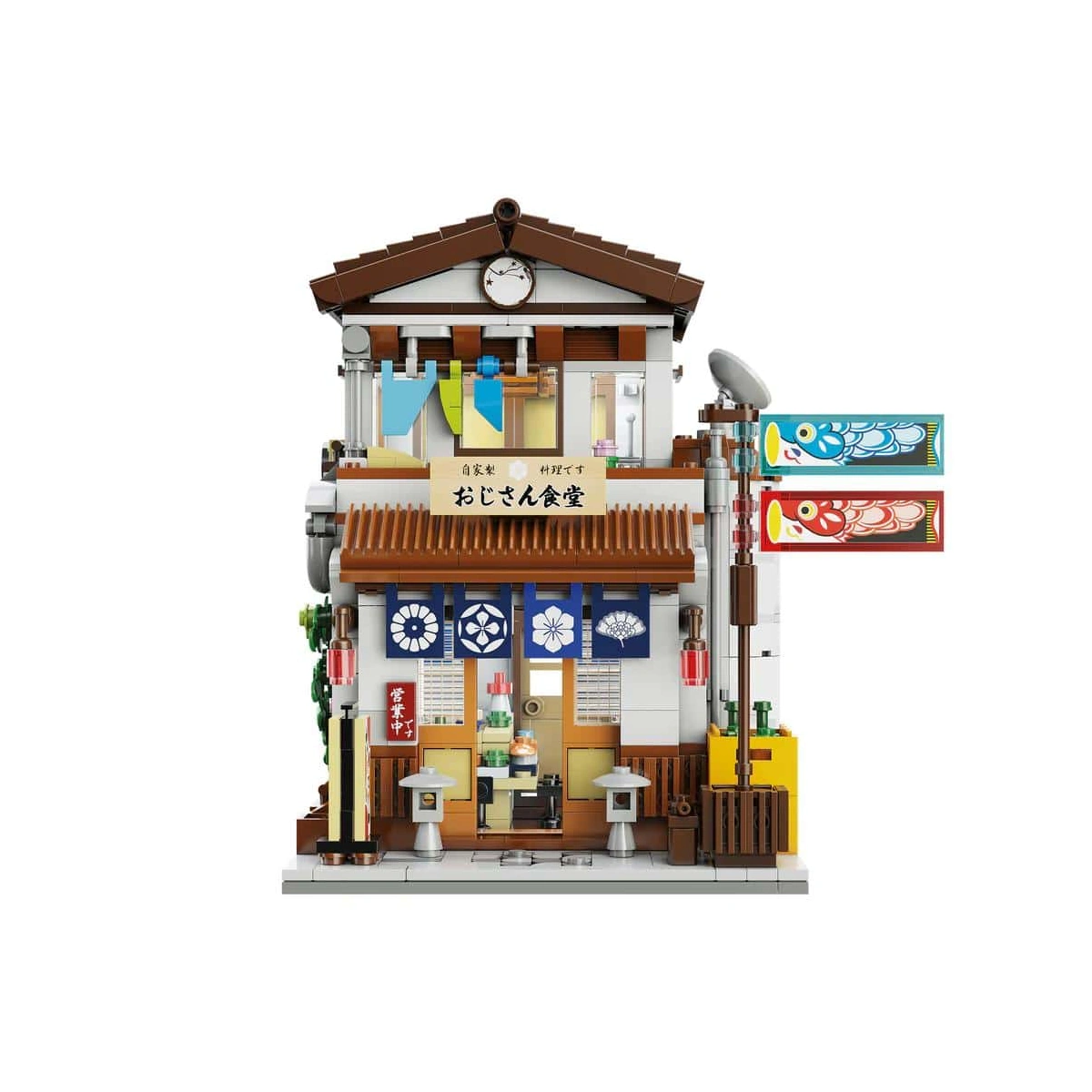 C66014W Kantine im japanischen Stil 861 Teile 5 C66014W Kantine im japanischen Stil 861 Teile – Bild 5