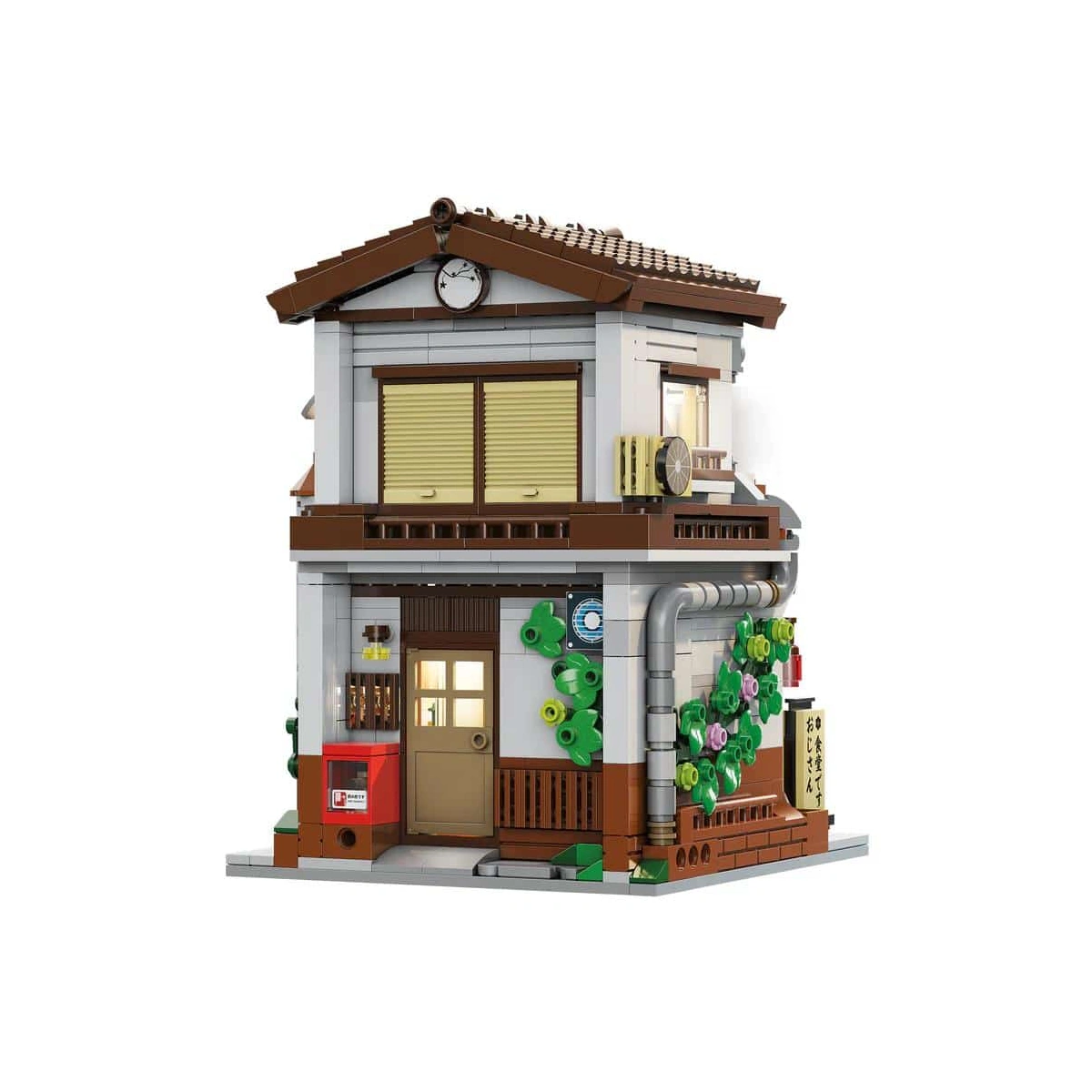C66014W Kantine im japanischen Stil 861 Teile 6 C66014W Kantine im japanischen Stil 861 Teile – Bild 6