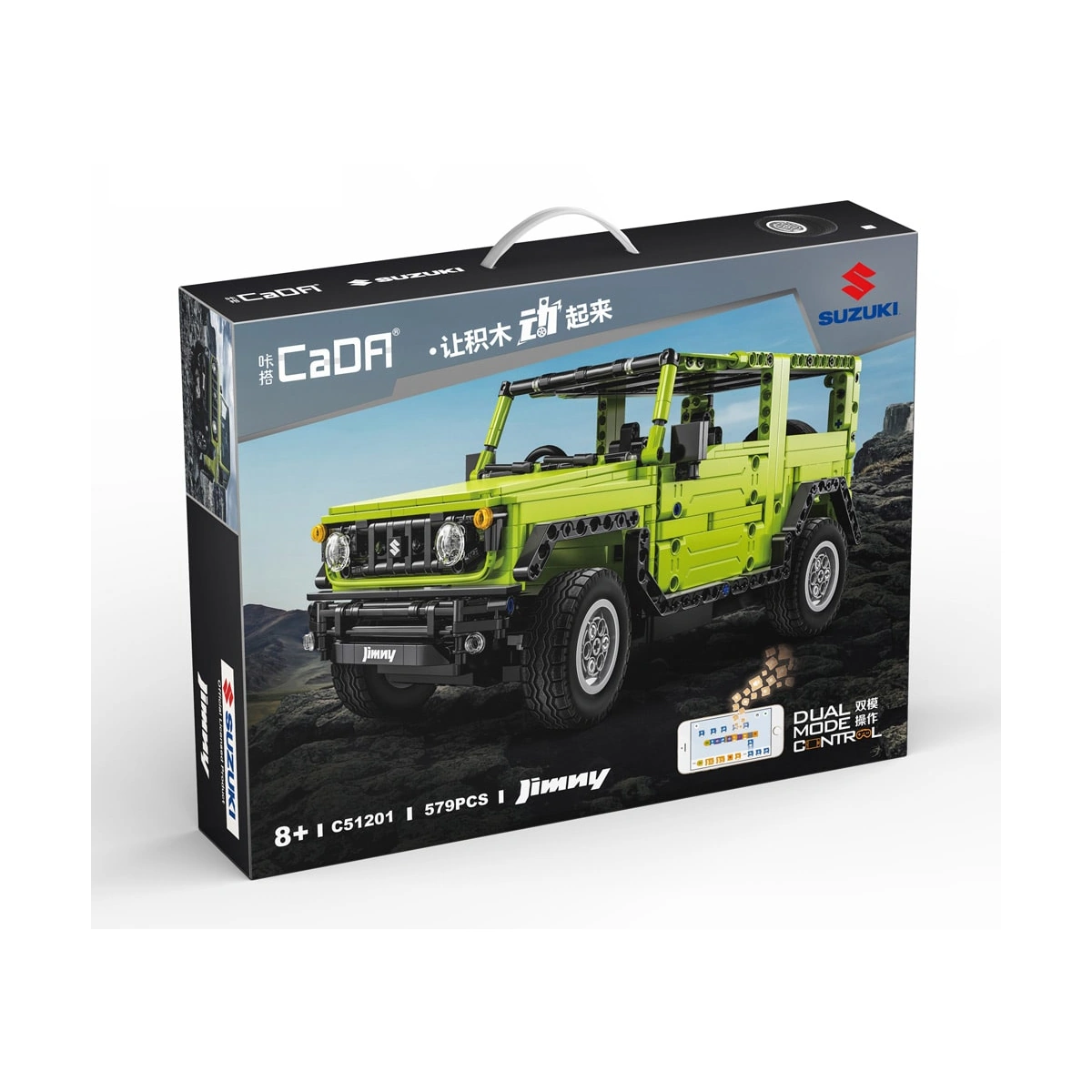 CaDA C51201W Suzuki Jimny Bausatz 1:12 579 Teile – Bild 4