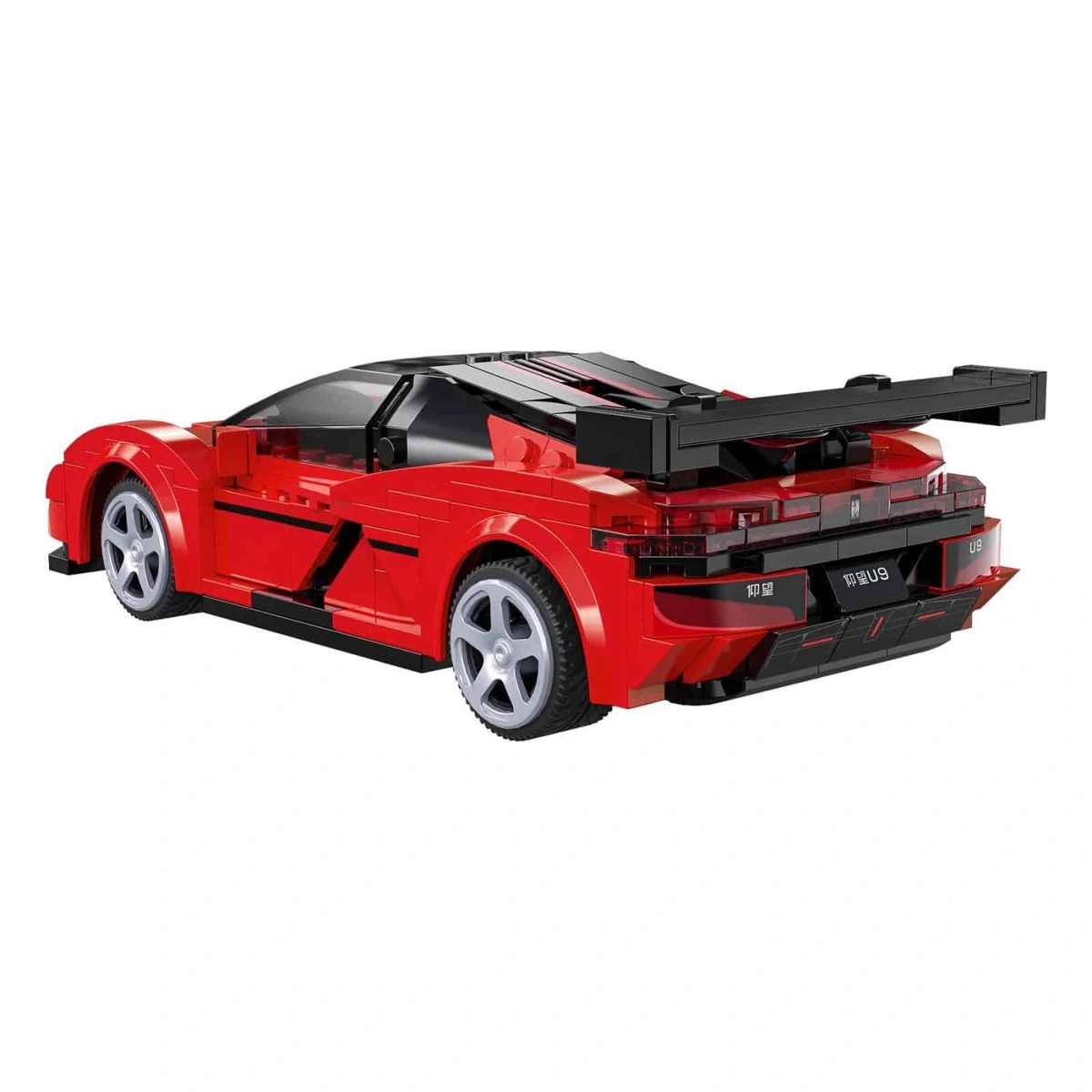 C51099W Supercar Baustein-Modell im Maßstab 1:20 299 Teile – Bild 4