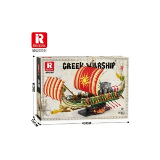 Reobrix 66102 Griechisches Kriegsschiff Klemmbaustein Set