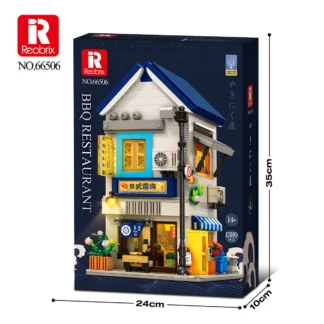 Reobrix 66506 BBQ Restaurant Klemmbaustein Set