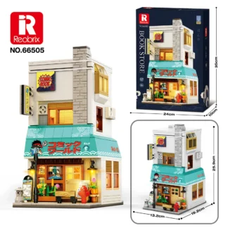 REOBRIX 66505 Buchhandlung Bauset mit 1157 Teilen